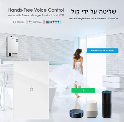 מתג חכם לדוד מים עם WiFi – שליטה מרחוק, הפעלה קולית, וטיימר תואם Alexa ו-Google Home – לתפעול חכם ונוח בכל מקום