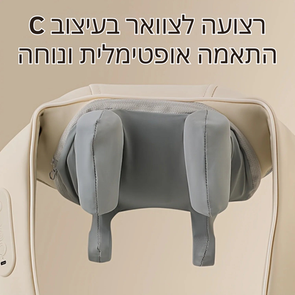 מכשיר עיסוי צוואר, גב וכתפיים נטען עם חימום 3D ורקמות עמוקות – כרית עיסוי ניידת להרפיה מושלמת בבית, במשרד ובנסיעות - פתרון יעיל להקלה על כאבי צוואר, גב וכתפיים ולחץ נפשי