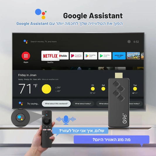 סטרימר Android TV 13.0 4K נייד וקומפקטי – הפוך כל טלוויזיה לחכמה עם ביצועים חזקים, תמונה חדה, WiFi בתדרים כפולים ותמיכה במגוון רחב של אפליקציות