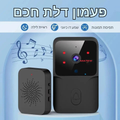  שחור