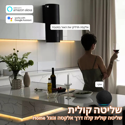 נורת LED ניאון חכמה מבית Toya – רצועת תאורה גמישה ועמידה במים עם שליטה אלחוטית WiFi, שליטה קולית ואפליקציה, 3 גווני צבע, תמיכה ב-Alexa ו-Google Home להתקנה נוחה