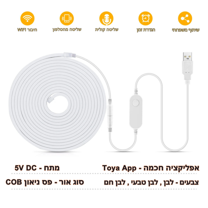 נורת LED ניאון חכמה מבית Toya – רצועת תאורה גמישה ועמידה במים עם שליטה אלחוטית WiFi, שליטה קולית ואפליקציה, 3 גווני צבע, תמיכה ב-Alexa ו-Google Home להתקנה נוחה