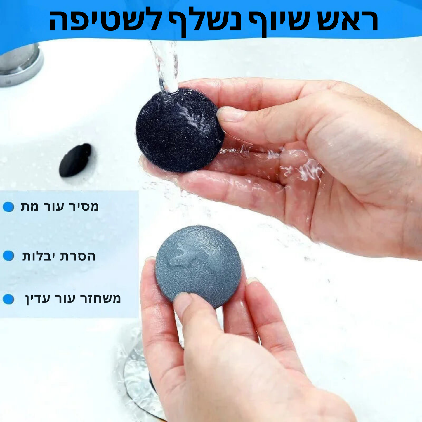 מכונת גזירת עור יבש חשמלית לרגליים - מסיר עור מת, מכשירי פדיקור מקצועיים, כלים לטיפול בכפות רגליים נטענים