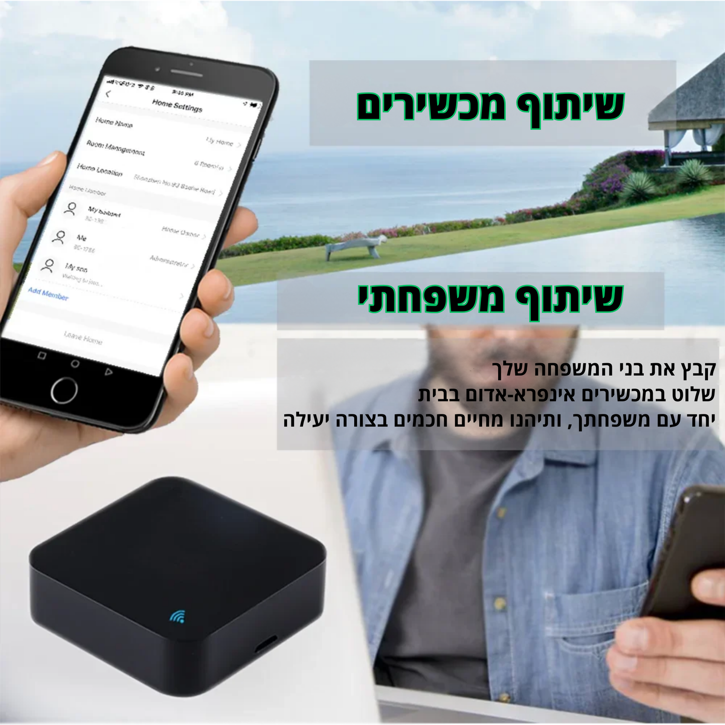 שלט רחוק חכם אוניברסלי IR מבית Tuya – שליטה קולית עם Alexa ו-Google Home, חלופה לכל השלטים בבית, כולל טלוויזיה, DVD ומזגן, תומך באפליקציית Smart Life.